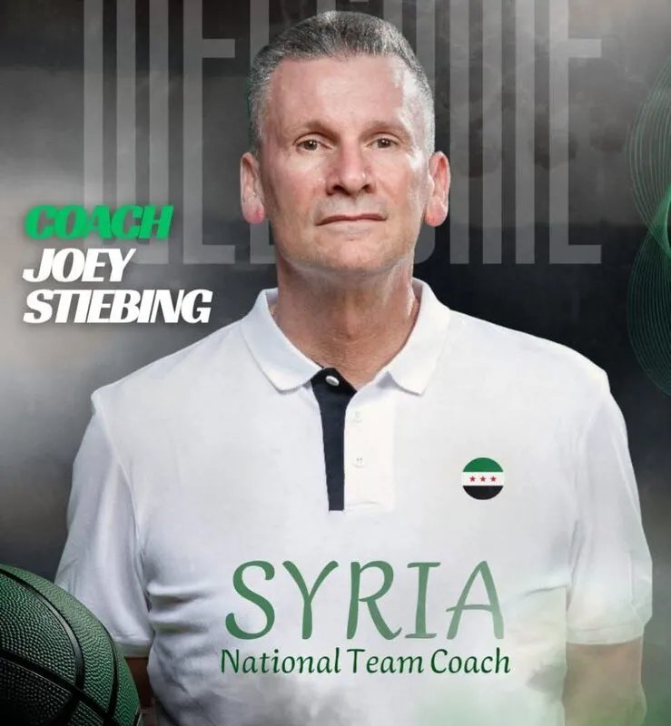 جوزيف ستيبنغ يقود منتخب سوريا الوطني لكرة السلة في كأس آسيا وتصفيات كأس العالم