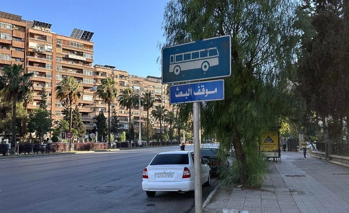 سوريا: هل استبدل نفوذ "الشيوخ" سلطة الدولة؟ يورونيوز تلقي الضوء على سلطة الظل