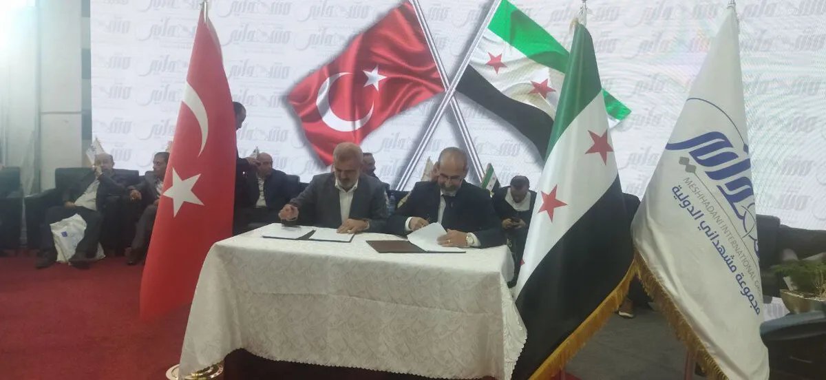 اتفاقية تعاون استراتيجية بين مجموعة مشهداني وشركة ميركُر التركية لتعزيز تنظيم المعارض