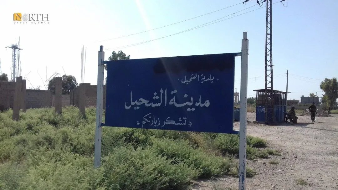 عملية نوعية لوحدات حماية المرأة تسفر عن اعتقال قيادي وعنصر من تنظيم داعش في ريف دير الزور