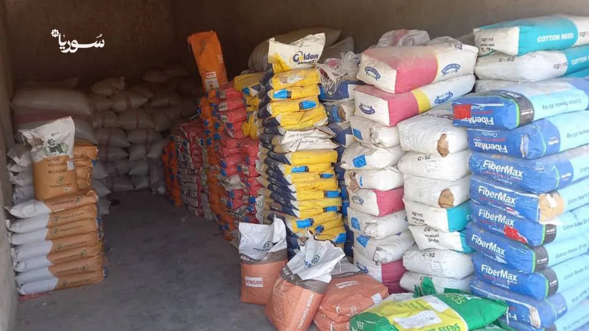 الرقة: ارتفاع أسعار الأسمدة يهدد الأمن الغذائي بسبب تداعيات الصراع الإسرائيلي الإيراني