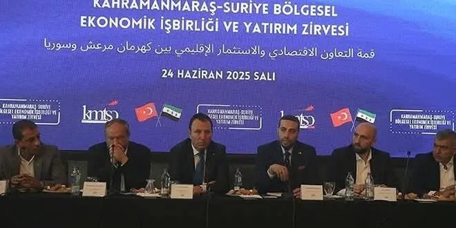 قمة في قهرمان مرعش التركية لتعزيز التعاون الاقتصادي والاستثماري مع سوريا