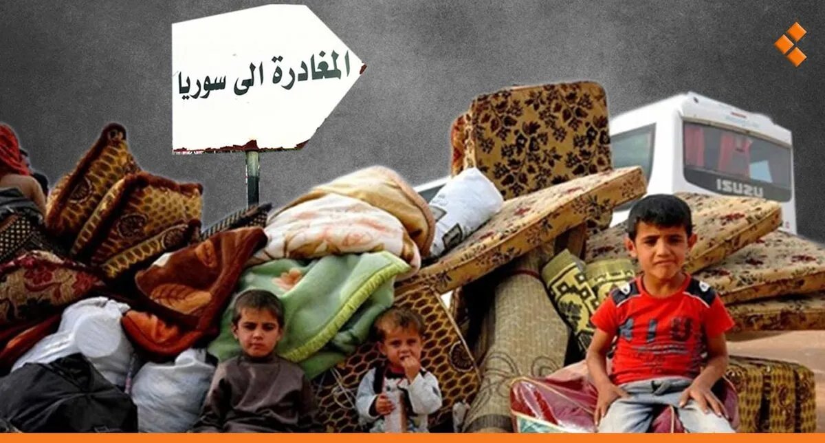 الأمم المتحدة: عودة اللاجئين السوريين دفعة واحدة غير ممكنة.. والحل في العودة التدريجية