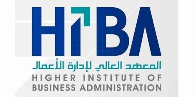 المعهد العالي لإدارة الأعمال يمدد التسجيل في ماجستير إدارة الرعاية الصحية للعام الدراسي 2025-2026