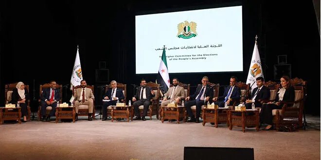 حمص: انطلاق جلسة تعريفية بانتخابات مجلس الشعب بحضور شخصيات بارزة