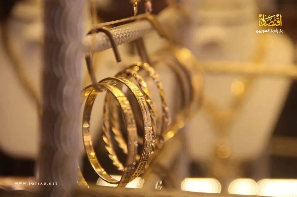 الذهب يستعيد خسائره في السوق السورية: ارتفاع طفيف في الأسعار