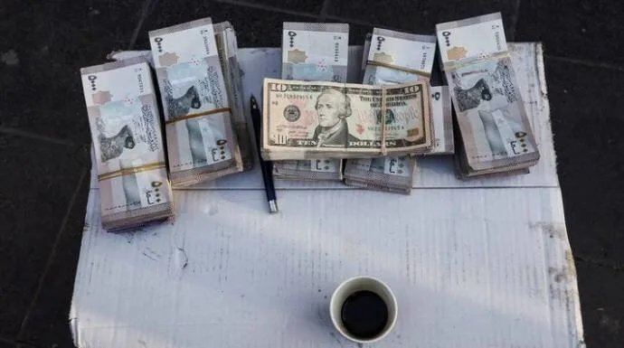 عميد كلية الاقتصاد بدمشق: سعر الصرف المُدار ضرورة لتحقيق الاستقرار الاقتصادي في سوريا