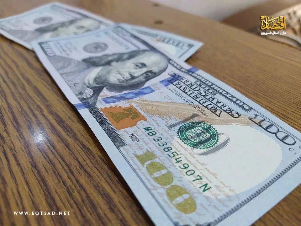 استقرار نسبي: أسعار صرف الليرة السورية مقابل الدولار والعملات الأخرى مساء الخميس