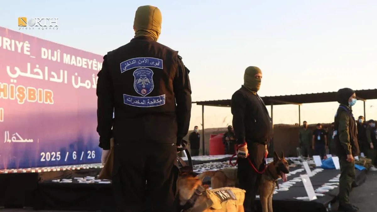 في اليوم العالمي لمكافحة المخدرات: "الآسايش" تكشف عن إحصائيات صادمة للمواد المخدرة المضبوطة خلال عام