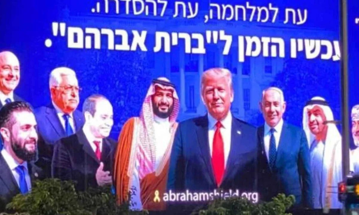 هل تنضم سوريا إلى اتفاقيات أبراهام؟ مباحثات تجري برعاية أمريكية