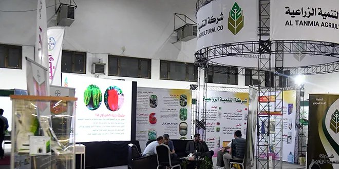 شركات البذار السورية تتألق في معرض "أغريتكس" الدولي وتستعرض أحدث منتجاتها