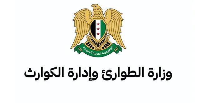 تحذيرات من وزارة الطوارئ السورية: التزموا بإجراءات السلامة لتجنب حوادث الغرق