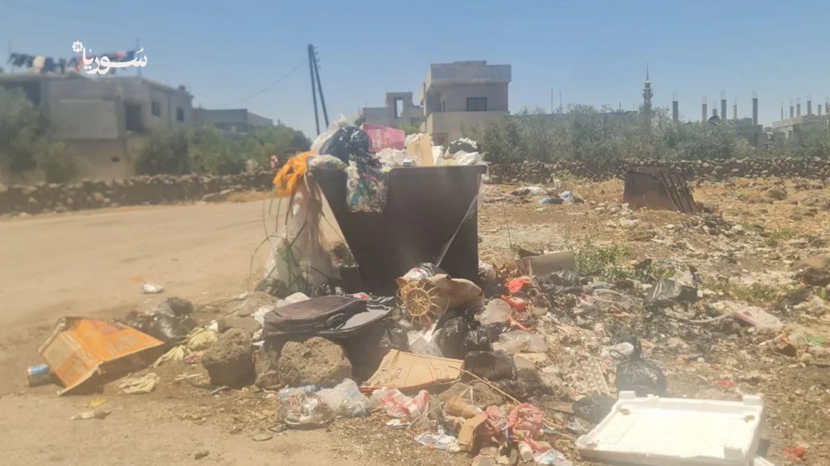 تفاقم أزمة النظافة في درعا: شكاوى متزايدة وتجاهل للحلول