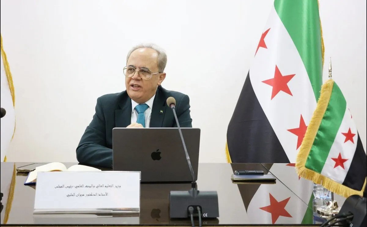 وزير التعليم العالي السوري يعلن عن مشروع جامعة سورية تركية مشتركة