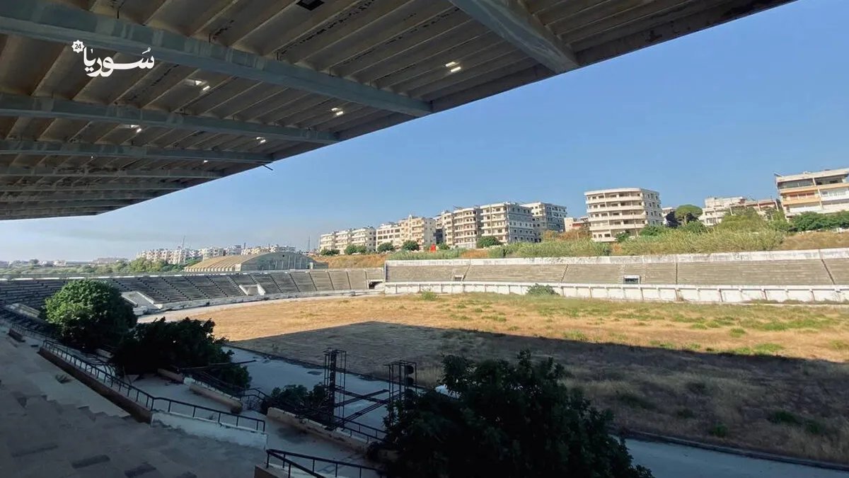 بانياس الرياضية: من ثكنة عسكرية إلى مركز رياضي واجتماعي نابض بالحياة من جديد