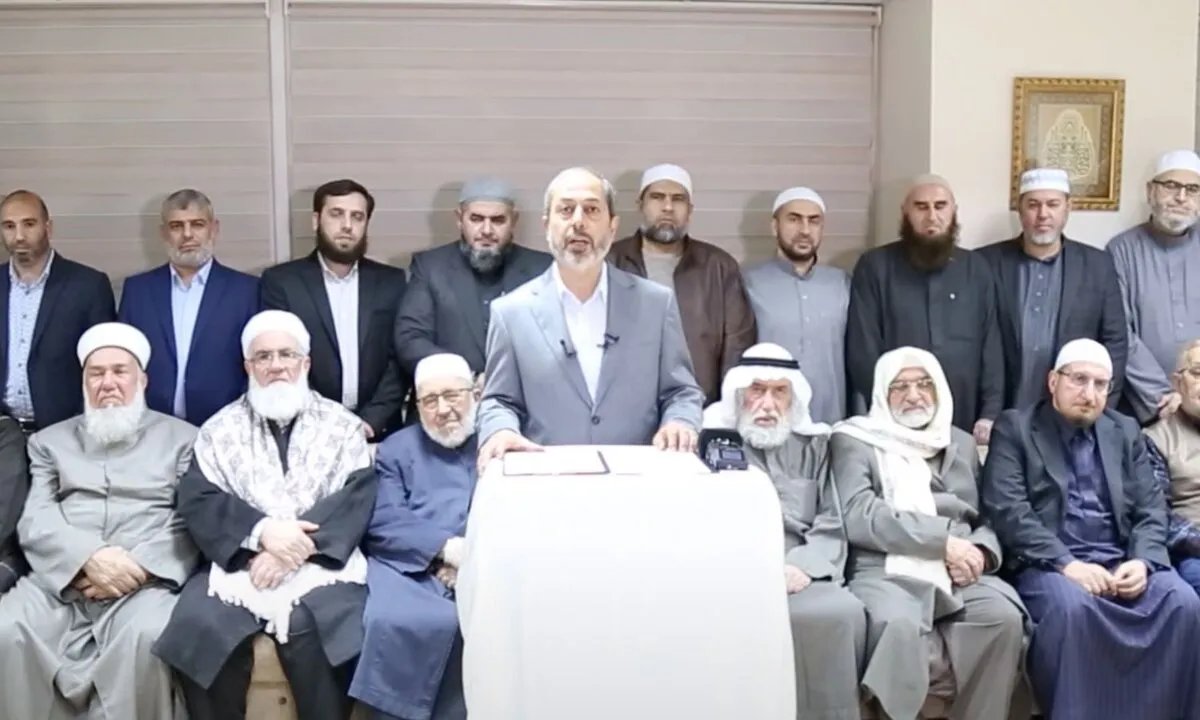 المجلس الإسلامي السوري يعلن حل نفسه استجابة لطلب الحكومة السورية