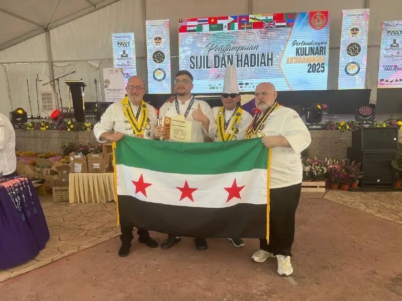 المطبخ السوري يتألق عالمياً: فوز بكأس العالم للطهاة وأربع ذهبيات في ماليزيا