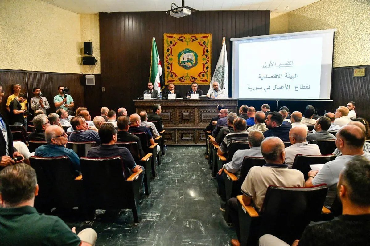 غرفة تجارة دمشق تستعرض إنجازات 2024 وتناقش تعديلات قانون الغرف