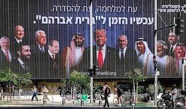 هل يجمع ترامب الشرع ونتنياهو؟ سيناريوهات حول مستقبل الجولان واتفاق محتمل بين سوريا وإسرائيل