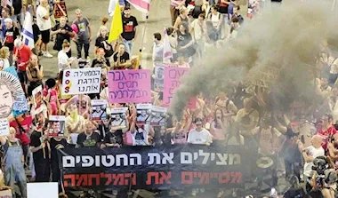 ما بعد الحرب على إيران: هل تعيد أمريكا هندسة المنطقة من بوابة غزة؟