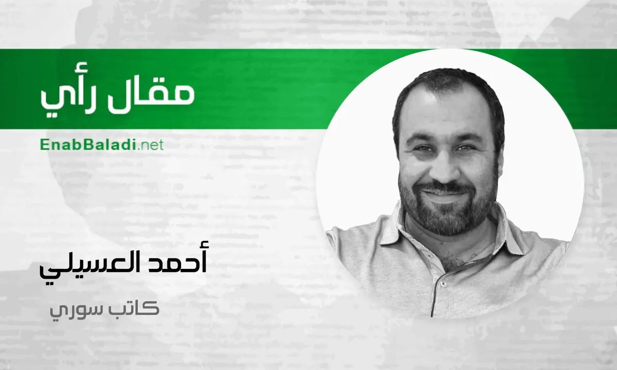 تفجير كنيسة مار إلياس بدمشق: تحليل نفسي لدور المجتمع في العنف والإرهاب