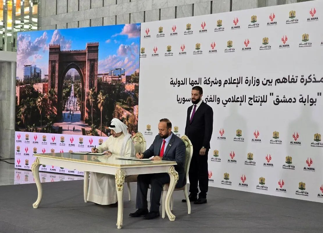 مليار ونصف المليار دولار لإنشاء "بوابة دمشق": مدينة إعلامية وفنية متكاملة في سوريا