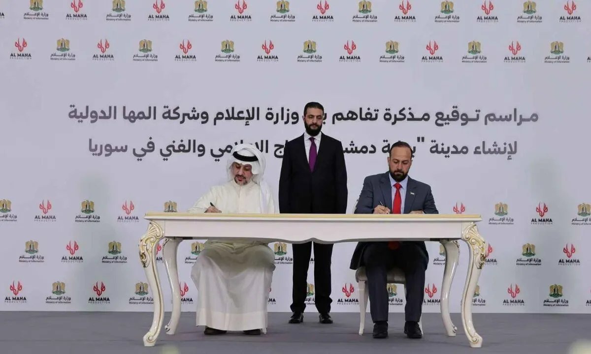 سوريا تخطط لإنشاء مدينة إعلامية وفنية ضخمة باستثمارات تتجاوز مليار دولار