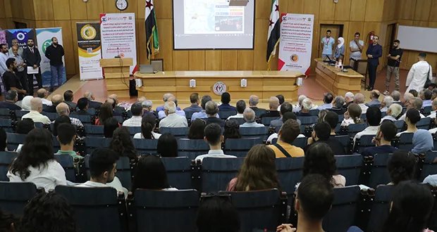 جامعة اللاذقية تطلق فعاليات المؤتمر الطبي الـ 21: تبادل الخبرات وتعزيز التعاون العلمي