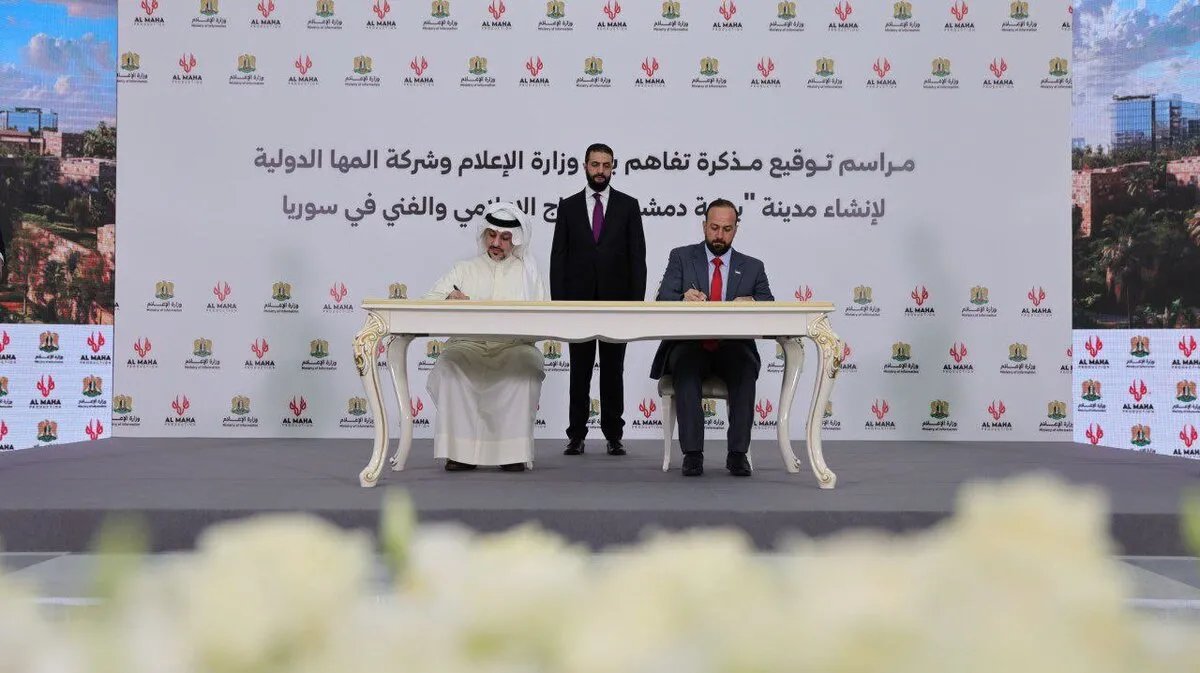 سوريا تخطط لإنشاء مدينة إعلامية ضخمة باستثمار مليار ونصف دولار