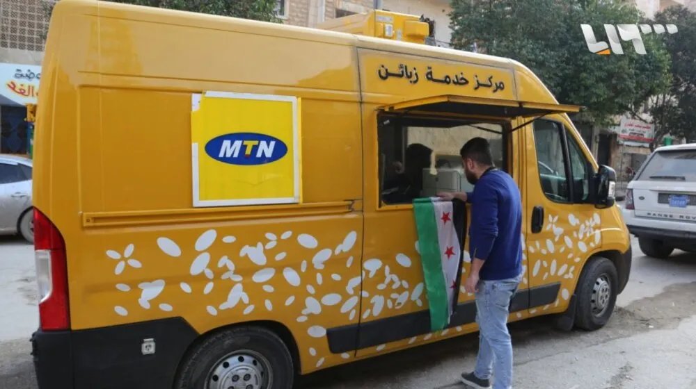 تحقيق يكشف: هل تواجه سيرياتيل وإم تي إن سيناريو استحواذ جديد على غرار ممارسات النظام السابق؟