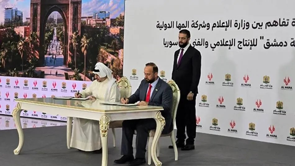 مليار ونصف المليار دولار و آلاف فرص العمل: مشروع "بوابة دمشق للإنتاج الإعلامي" ينطلق باستثمار كويتي