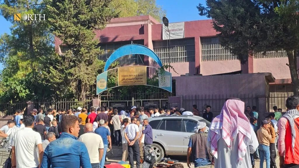 الإدارة الذاتية تعلن: تصحيح امتحانات الشهادتين الإعدادية والثانوية سيتم عبر وزارة التربية السورية