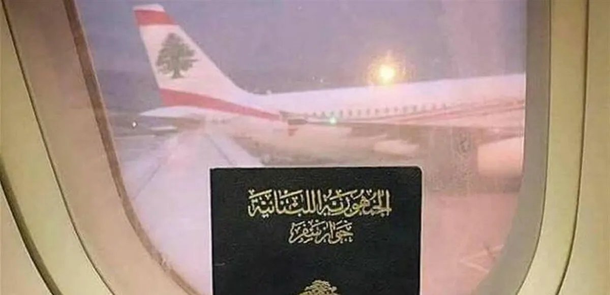 قانون الانتخاب اللبناني: هل يهدد تهميش المغتربين استقرار لبنان المالي والسياسي؟