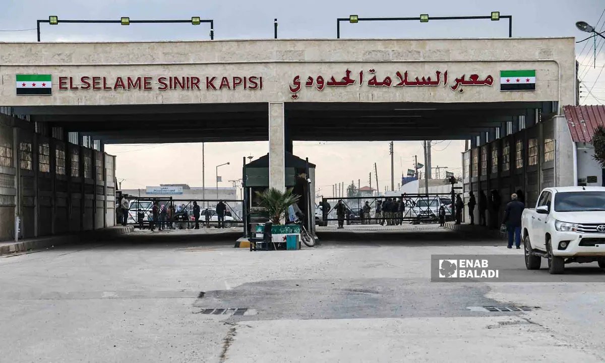 سوريا تعلن عن تسهيلات جديدة لعبور المواطنين عبر المعابر الحدودية اعتباراً من تموز 2025