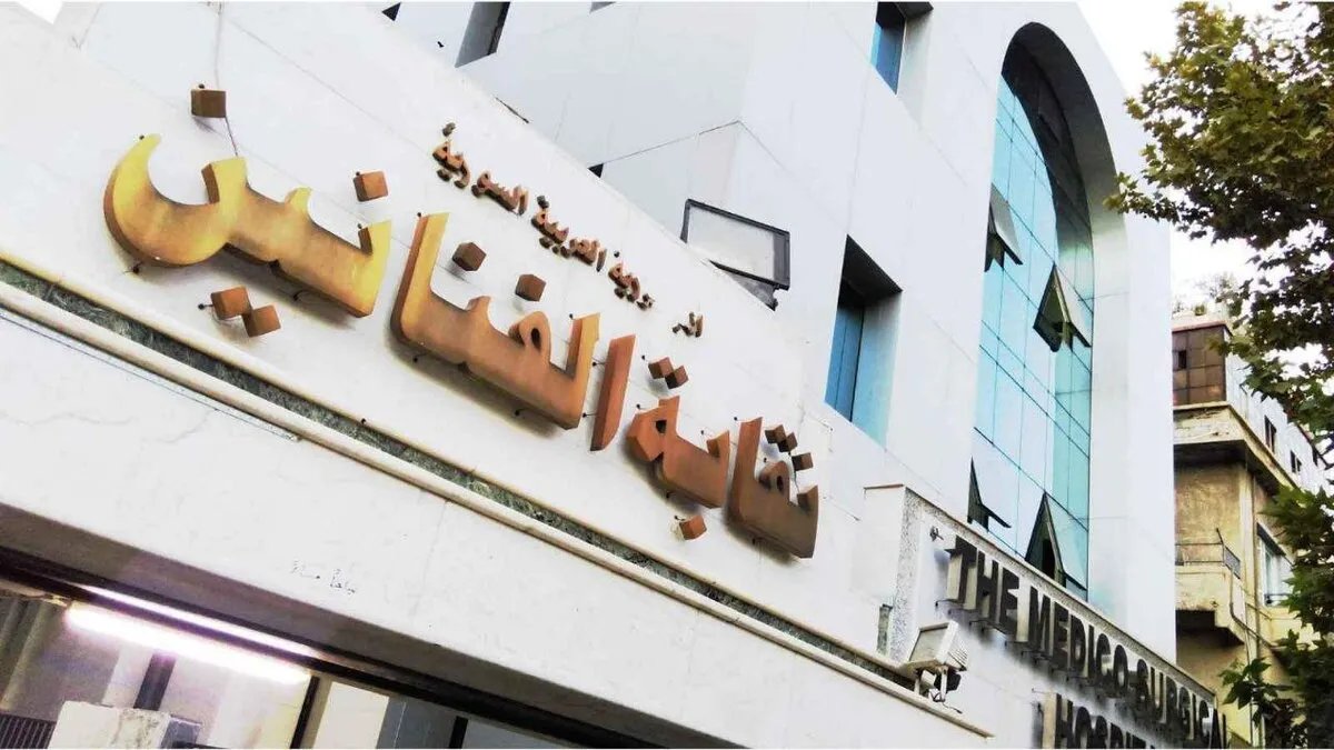 نقابة الفنانين السوريين تفتح باب الانتساب للمواهب الجديدة وتستثني فئة عمرية