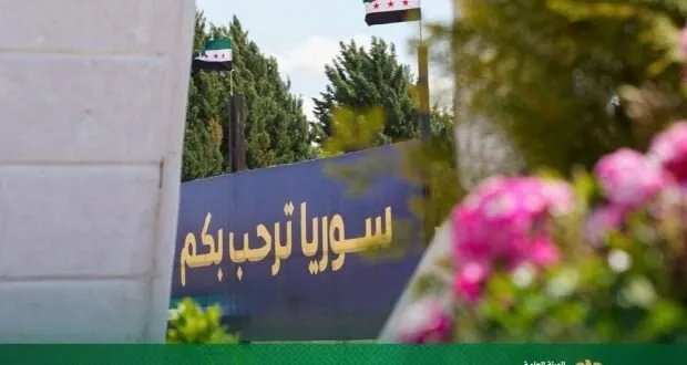 تسهيلات جديدة لعبور السوريين من المعابر البرية اعتباراً من تموز 2025