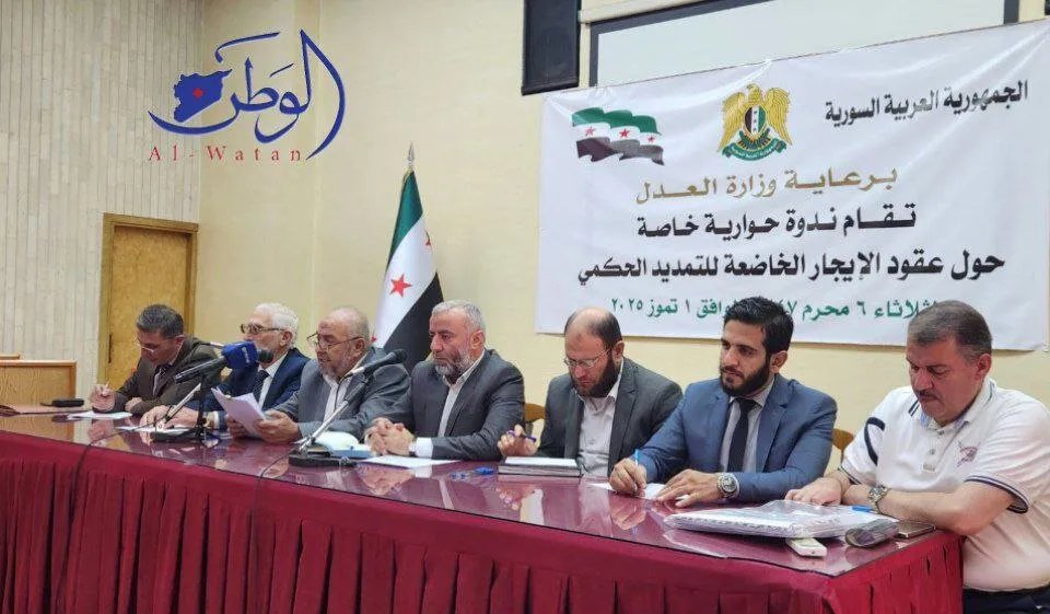 رئيس محكمة النقض: إرث النظام السابق يثقل كاهلنا بمشاكل الإيجارات الممددة حكمياً