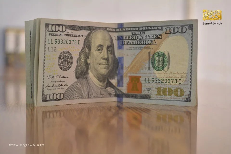 تحسن ملحوظ في الليرة السورية: أسعار الصرف الرئيسية في ختام تعاملات الثلاثاء