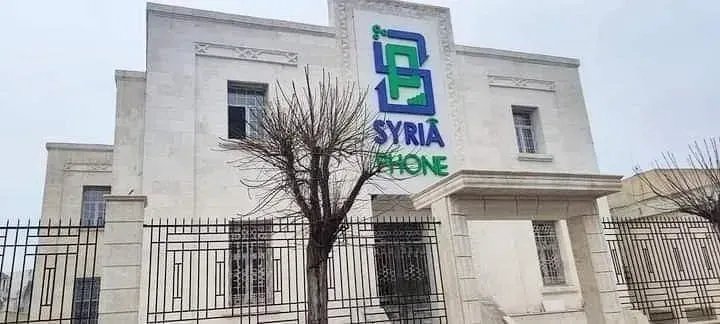 صدمة في شمال غرب سوريا: توقف كامل لخدمات الإنترنت من "سيريا فون" يثير قلق المستخدمين