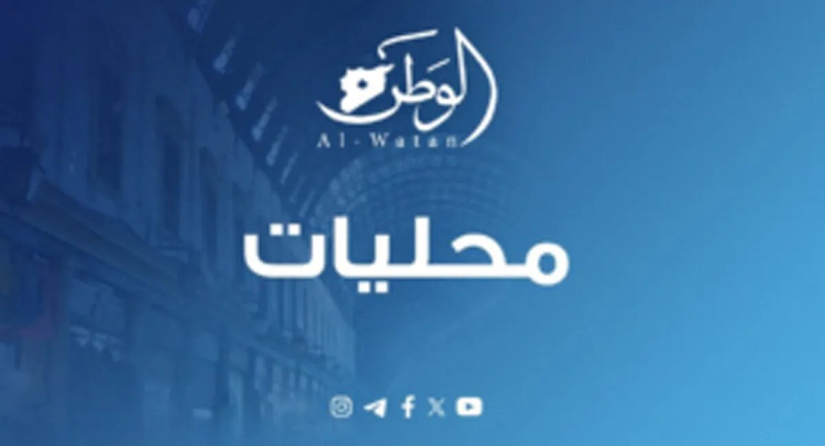 إعلان قريبًا: صدور "المفاضلة الترميمية" للدراسات العليا خلال 10 أيام