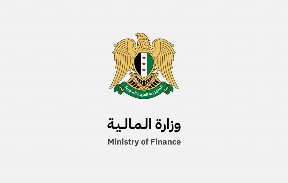 وزارة المالية ترفع الحجز الاحتياطي عن أموال رجال أعمال سوريين بارزين: من هم؟