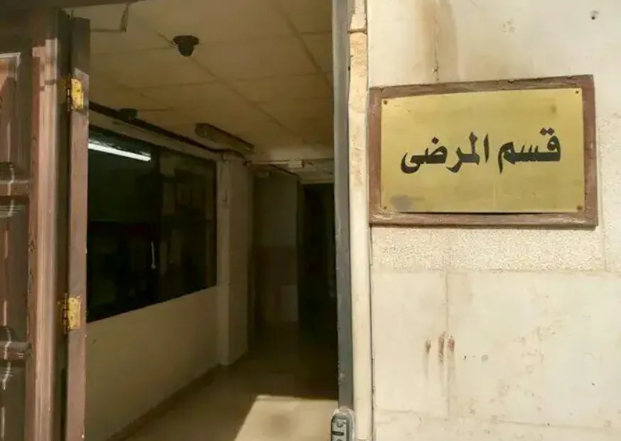 صرخة مرضى سوريا: نداء عاجل لوزير الصحة ونقابة الأطباء لإنقاذ ما تبقى!