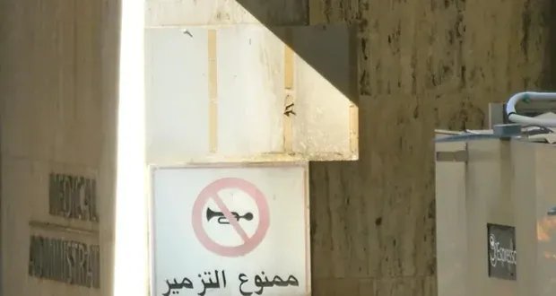 ضجيج بيروت: كيف تؤثر المسيّرات والمولدات على الصحة النفسية للسكان؟