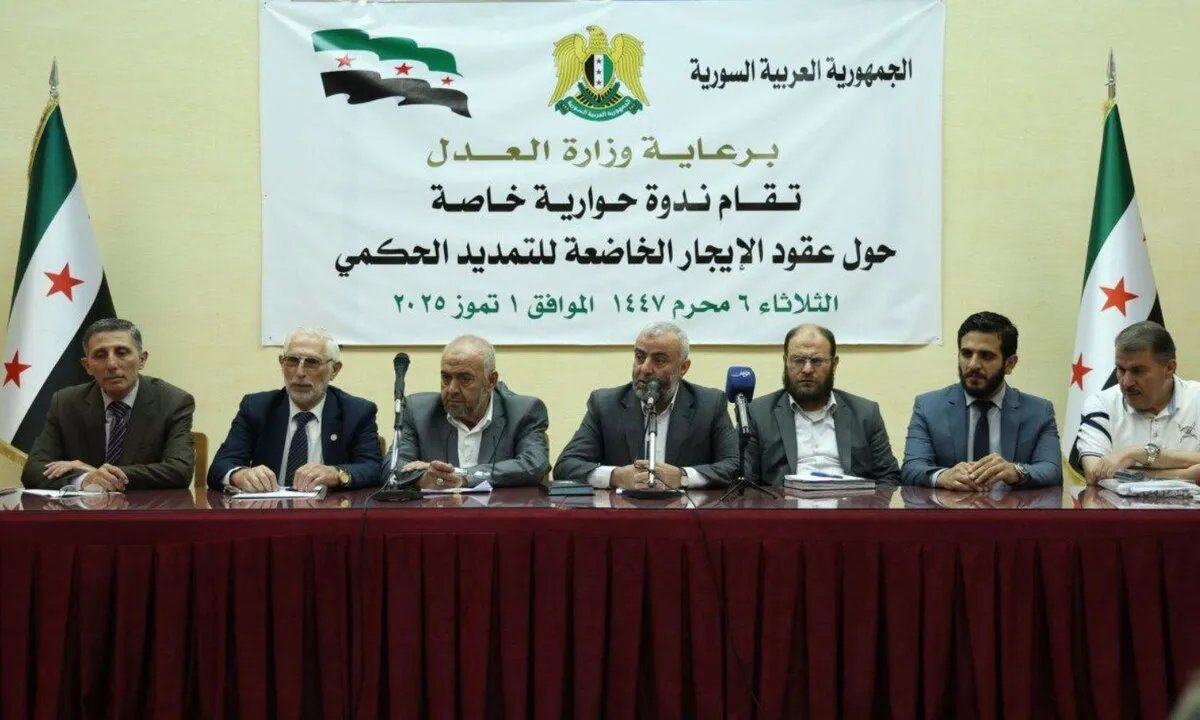 وزارة العدل تبحث حلولاً عادلة لقضايا الإيجارات القديمة في سوريا