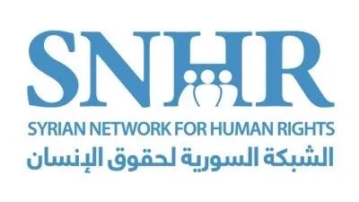 الشبكة السورية: توثيق مقتل 2818 شخصاً في سوريا خلال النصف الأول من عام 2025، بينهم ضحايا تحت التعذيب ومجازر