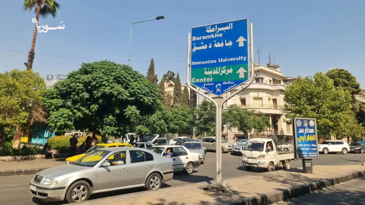 من إدلب إلى دمشق: تحديات السكن والإيجارات تعيق استقرار العائلات الباحثة عن فرص العمل