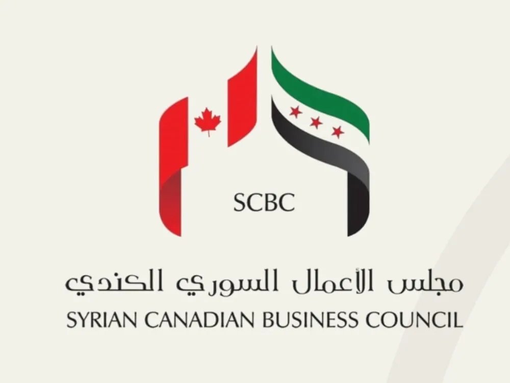 تدشين مجلس الأعمال السوري الكندي في دمشق لتعزيز الشراكات الاقتصادية