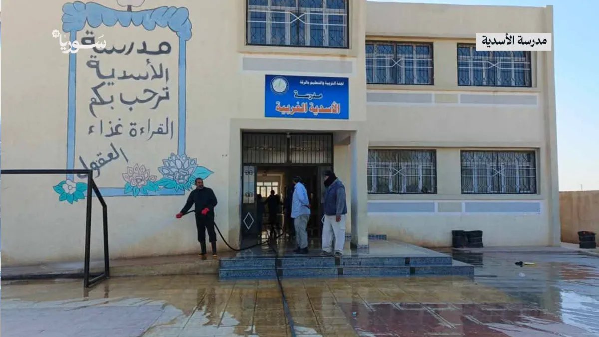 الرقة بعد الأسد: رموز النظام القديم تعيق التحول وتثير استياء السكان