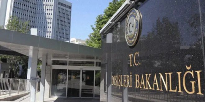 تركيا تفوز بمقعد في مجلس منظمة الأغذية والزراعة التابعة للأمم المتحدة