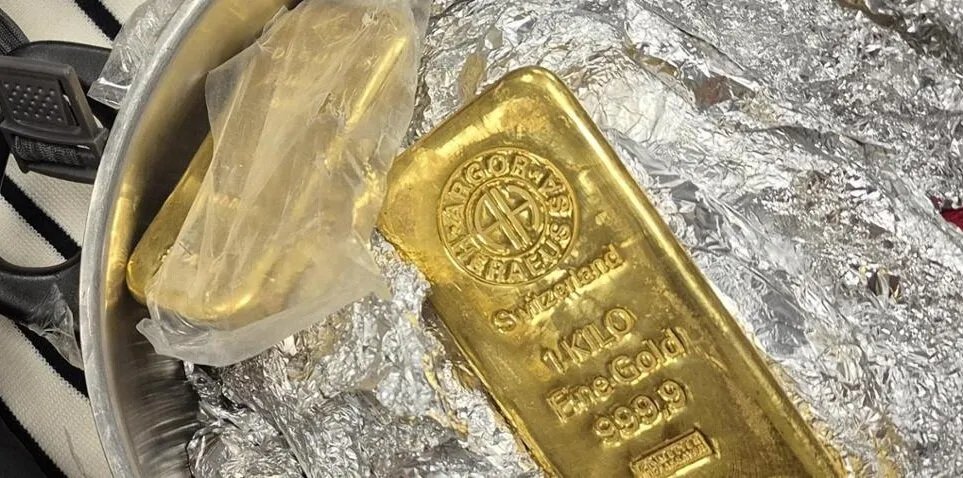 إحباط تهريب ذهب في فرانكفورت: ضبط 11 كيلوغراماً داخل طنجرة مسافرة إلى تايلاند!